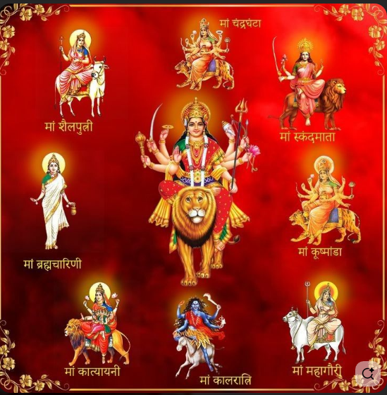 9 devi names